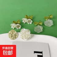 花朵蝴蝶耳環(huán)小眾設計感流蘇耳釘高級感銀針耳飾 花花三件套 耳夾【無(wú)耳洞】