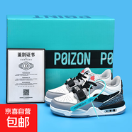 【100%原品】AJ兒童鞋中大童籃球鞋男童運(yùn)動(dòng)鞋女童跑步鞋防滑耐磨 白灰 34