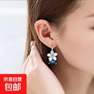 仿水晶花朵耳環(huán)夸張潮流耳墜女氣質(zhì)韓國(guó)時(shí)尚耳飾品超仙網(wǎng)紅耳圈 藍(lán)色方形仿水晶花朵耳釘