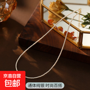 S925銀小米珠項鏈女新款爆款輕奢小眾正圓貝珠鎖骨鏈時尚百搭配飾 【黃金-2MM】 925銀【彈簧扣/心形牌/延長鏈】