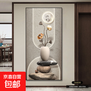 新中式玄關(guān)裝飾畫柿柿如意走廊過道掛畫寓意好的侘寂風(fēng)豎版壁畫 多福多壽 50*100-布紋膜金色鋁合金框