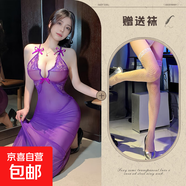 性感長(zhǎng)裙情趣內(nèi)衣透視蕾絲連衣裙夜場(chǎng)OL職業(yè)制服夜店緊身 紫色+白網(wǎng)襪 1150 均碼