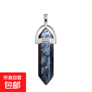 水晶6角柱吊墜水晶項鏈女寶石子彈頭切面6角棱柱子項墜 黑閃石不含繩1個(gè)
