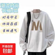 時(shí)尚圓領(lǐng)長(cháng)袖T恤男士2025秋季新款寬松百搭休閑港風(fēng)學(xué)生長(cháng)T上衣SN 大M頭領(lǐng)長(cháng)袖T恤白色 XL