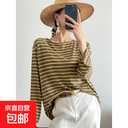 弛感亞麻天絲露背條紋針織衫女夏寬松顯瘦長袖上衣G073106DYS 松茶咖 均碼
