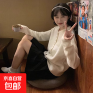 設(shè)計感韓系chic甜美別致針織開衫女寬松毛衣外套2025春秋新款上衣 1643米白 L  【建議111斤-120斤】
