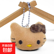 可愛(ài)毛絨哈嘍小貓箱包配飾蝴蝶結貓咪學(xué)生書(shū)包掛件情侶背包掛飾 棕色小貓/