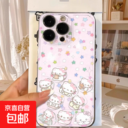 粉泡泡HelloKitty適用蘋果16promax手機殼iphone15卡通透明13pro華為puramate70小米15紅米vivo套O -WQ256泡泡KT OPPO Reno13 Pro