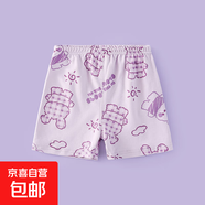 寶寶夏季五分可開(kāi)檔短褲男女寶寶輕薄透氣可開(kāi)檔家居褲夏日休閑褲 餅干兔兔【紫】 100