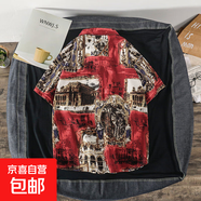 夏季短袖襯衣男ins復(fù)古搞怪人頭個(gè)性印花潮牌韓版寬松襯衫潮上衣 紅色【度1139-古廟】短袖襯衫 XL
