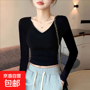 秋冬季方領(lǐng)長(zhǎng)袖t恤女正肩修身短款洋氣內(nèi)搭打底衫露臍百搭上衣服 996-黑色【V領(lǐng)】 2XL 建議120-135斤
