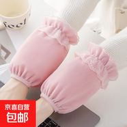 韓版秋冬蕾絲絨布短款防污袖套可愛成人學(xué)生上班家用干活護(hù)袖頭女 小結(jié)邊純色：粉色