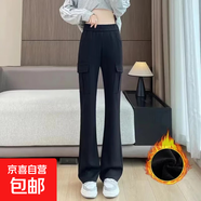灰色工裝褲喇叭褲春秋季2024新款高腰直筒衛(wèi)褲休閑運動褲子ZHFS 黑色【加絨加厚】 L