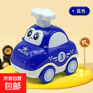 兒童玩具車(chē)男孩慣性卡通按壓小汽車(chē)回力幼兒園男女寶寶玩具車(chē) 按壓回力車(chē)-藍色1個(gè)裝