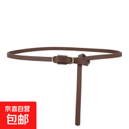 百搭毛衣腰帶配飾女士打結裝飾黑色細皮帶配連衣裙子收腰 咖啡