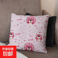 【活動(dòng)專(zhuān)享】卡通抱枕靠墊可愛(ài)枕套沙發(fā)宿舍午睡舒適靠背墊 枕套 傲嬌草莓熊 1個(gè)