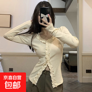 法式甜辣風(fēng)荷葉花邊領(lǐng)打底衫女初秋洋氣百搭長袖內(nèi)搭T恤上衣QM 杏色 2XL