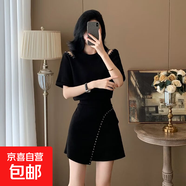 夏裝減齡一整套時(shí)尚休閑氣質(zhì)感時(shí)髦翻領(lǐng)短袖短裙兩件套女 917KD-黑色套裝 XL （建議120-135）