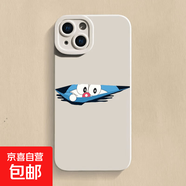偷看哆啦A夢適用iphone16手機殼蘋果華為vivo小米OPPO榮耀防摔套 實色天使眼-白色-LIYIK4625偷看哆啦 IPHONE6/iphone6S