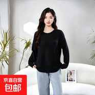 馬海毛純色毛衣女圓領(lǐng)寬松慵懶羊毛衫軟糯舒適針織衫簡約百搭上衣 油墨漆黑 常規(guī) 均碼 90-140斤
