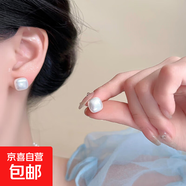 方形耳釘女新款爆款復(fù)古耳環(huán)輕奢高級感氣質(zhì)大氣仿珍珠耳飾 白色12MM【一對裝】