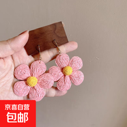 其他品牌草編夸張大花朵耳環(huán)女甜美氣質(zhì)度假海邊拍照時(shí)尚百搭清新耳墜耳飾 出游度假風(fēng)-粉色花朵【一對(duì)裝】