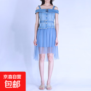夏季收腰顯瘦套裝裙 牛仔吊帶上衣+紗裙法式半身裙 淺藍色 26