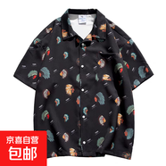 襯衫男夏季美式潮牌半袖薄款夏威夷短袖花襯衣男時(shí)尚寬松百搭上衣 黑色2582 2XL