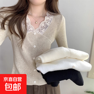 小眾拼接蕾絲邊v領(lǐng)針織衫毛衣女秋季修身顯瘦打底衫內(nèi)搭別致上衣 254燕麥 均碼