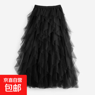 半身裙女2025年夏季新款高腰顯瘦蛋糕網(wǎng)紗裙中長款百搭學(xué)生仙女裙 黑色【1307】 XL 推薦