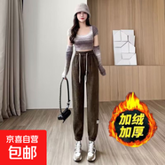 歐棉絨運(yùn)動褲學(xué)生束腳褲休閑高腰長褲子加絨寬松女加厚衛(wèi)褲子CYD 咖啡色(加絨) 2XL