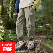 兒童裝男童春秋褲子防蚊褲新款中大童薄款男孩束腳長(cháng)褲 綠色 130