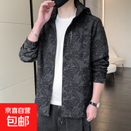 愛尚跑春秋季新款韓版百搭風(fēng)衣男女薄款戶外防風(fēng)防雨情侶休閑外套 黑色 【6288女風(fēng)衣】 M