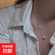 莫比烏斯項鏈女輕奢小眾設計感網(wǎng)紅鎖骨鏈時(shí)尚百搭新款 銀色單鉆項鏈