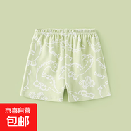 寶寶夏季五分可開(kāi)檔短褲男女寶寶輕薄透氣可開(kāi)檔家居褲夏日休閑褲 奇趣恐龍【綠】 100