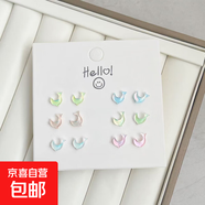 冰透玻璃耳釘套裝組合夏季炫彩少女心耳環(huán)ins甜美清新設(shè)計感耳飾 冰透系列耳釘-海豚【六對裝】