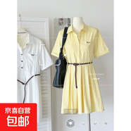 學(xué)院風(fēng)甜美襯衫連衣裙女2025新款寬松顯瘦小個(gè)子腰帶裙子 黃色 長(zhǎng)款 均碼
