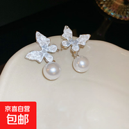 銀針?shù)喪ж悮ざ斁潞?jiǎn)約時(shí)尚耳環(huán)女個(gè)性設計耳飾小眾高級感 12#銀針-銀色-白色