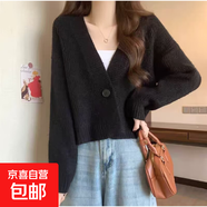 安哥拉紅短款針織開(kāi)衫女春秋v領(lǐng)毛衣外套高級感穿搭2025新款上衣 3944黑色 S  【建議80斤-95斤】