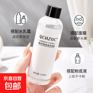 維E護膚保濕甘油液雙植萃配方保濕拒絕開(kāi)裂干燥脫皮 【一支裝】維E甘油液100ml