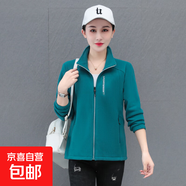 天籟之城2025新款搖粒絨外套女開(kāi)衫衛衣保暖上衣 孔雀藍 S