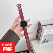 適用于華為gt4智能gt5手表表帶GT2pro高級(jí)3男女通用gt3運(yùn)動(dòng)液態(tài)硅膠watch4蝴蝶扣buds透氣榮耀4pro 煙紫色 適用華為GT3/GT2(42mm)