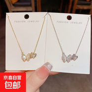輕奢小眾高級感鋯石貝殼蝴蝶項鏈女超仙百搭吊墜鎖骨鏈頸鏈 銀色