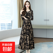 【有口袋】2025秋季裝長袖貴夫人媽媽遮肚子顯瘦氣質(zhì)過膝長款連裙 黑色 3XL 【建議135-145斤】