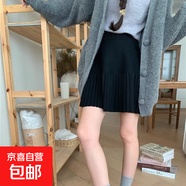 百褶針織裙毛呢短裙版型超正A字半身裙女秋冬百搭灰色高腰裙子 267黑色 均碼
