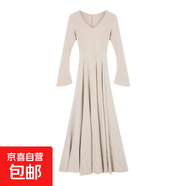 溫柔風(fēng)氣質(zhì)V領(lǐng)內搭長(cháng)袖針織連衣裙女冬季黑色性感收腰修身長(cháng)裙子 杏色 L 【建議110-120斤】