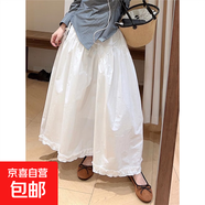 溫柔風(fēng)甜美時尚仙女花邊百褶垂感白色半身裙2025年夏新款A(yù)字傘裙 白色 2XL