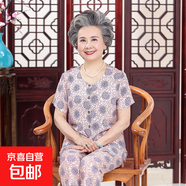 媽媽裝夏裝棉綢套裝中老年人女裝短袖開衫60歲70老太太綿綢奶奶裝 6號(hào)色(短袖+七分褲) 3XL (建議115-130斤)