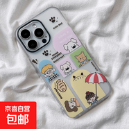 趣味卡通插畫(huà)適用iphone16手機殼蘋(píng)果華為vivo小米OPPO榮耀防摔套 白色-透白-LIYIK4507卡通插畫(huà) 小米 11