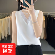 2025夏季款吊帶背心短袖女西裝內(nèi)搭寬松顯瘦緞面V領(lǐng)背心/RWD20-X 純白色 2XL